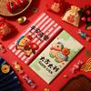6Pcs Red Envelope Bag Thick Coated Paper with 3D Embossed Year of The Horse 2026 Design Traditional Chinese Red Packet