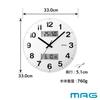 MAG настенный диаметр аналоговые непрерывные секунды сферические двойные круглые часы, 33.0 см, термометр, гигрометр, часы, календарь, бесшумные, стрелка, стекло,