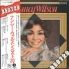 LP Record NANCY WILSON - Best20 ECS90008 CAPITOL 1976 Japan Jazz Used