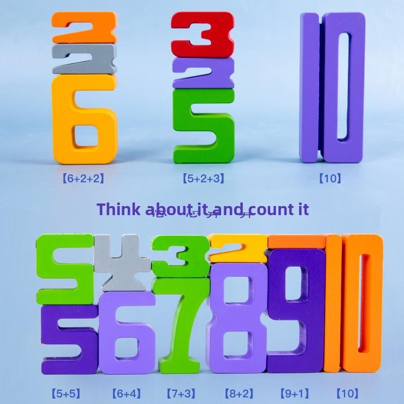 Большой деревянный числовой строительный блок Детский образовательный Раннее развитие Малыши