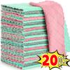 20/1 dona Mikrofiber Tozalash Matolari Ikki qatlamli Super Absorbsiyali Marjon Shoyi Sochiqlar Yog'ga Yopishmaydigan Idish Yuvish Matolari Skrab Padlari Latta