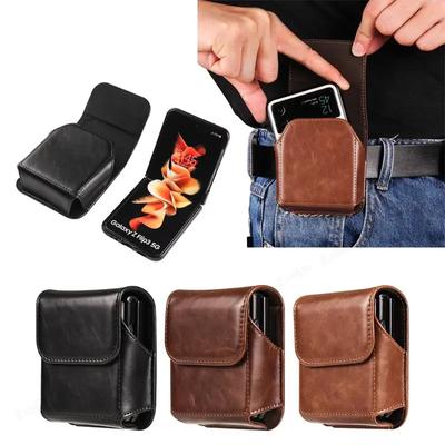 Сумка-раскладушка из натуральной кожи, универсальная для Moto Razr 40 Ultra Samsung Z Flip 5 4 Huawei P50, карманная магнитная застежка на ремень, кобура, поясной чехол