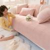 Диванное полотенце, универсальный нескользящий угловой диван, подушка, подлокотник, бархатный чехол для дивана, коврик, украшение для дома, чехол