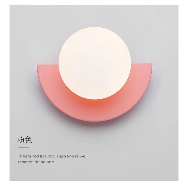 Скандинавский прикроватный настенный светильник современный минималистичный креативное искусство декор стены фона гостиной настенный светильник роскошный проход обеденная спальня