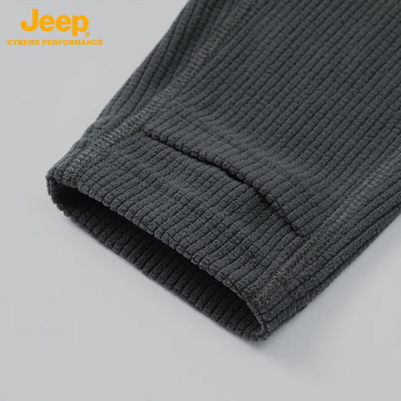 Jeep Мужская футболка с воротником-стойкой, молнией на половину длины, длинным рукавом, для активного отдыха