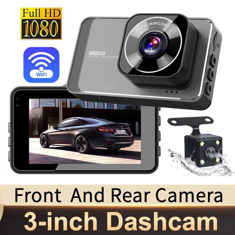 Dual Lens Dash Cam with Night Vision, 3" HD 1080P, WiFi, and Front & Rear Recording