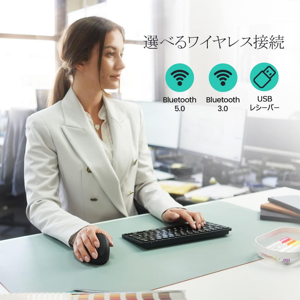 Perixx Ergonomic Mouse Simultaneous Connection Bluetooth USB Receiver Type Wireless PERIMICE-819 Multi-Device 3-Device (Type C, A)