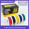 5 рулонов ПВХ электронного провода, 5 цветов, луженая медная жила 16-30 AWG, термостойкий