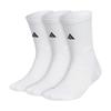 adidas Носки для баскетбола CREW SELECT Носки для баскетбола Унисекс 3 пары Белый JP0129