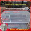 Очень большая курятник с усиленной сеткой - Безопасная зашифрованная клетка для ласки, крысы, гуся, утки, кролика, голубя и перепела.