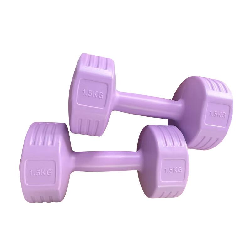 Yuanzu Unisex Yoga & Fitness Dumbbells
