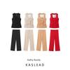 Kaslead New Arrival Women's Clothing Fashion Style Lining Button Decoration Vest Casual Pants 8010600 8011600