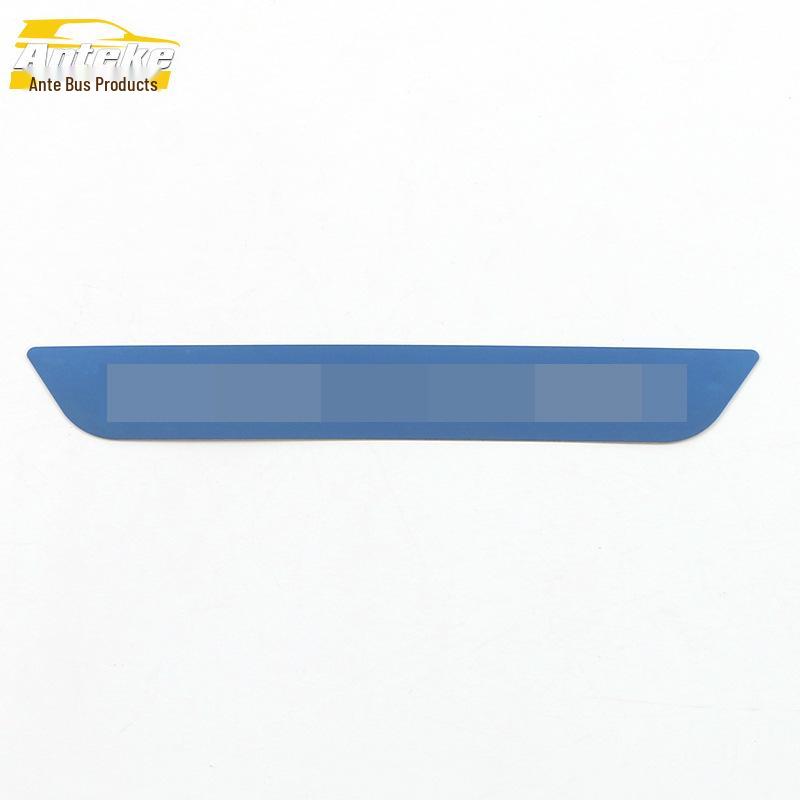 21 Crown Highlander Rear Guard Plate & Trunk Protection Pedal Decorative Sticker