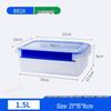Прямоугольный контейнер для хранения продуктов ZISIZ