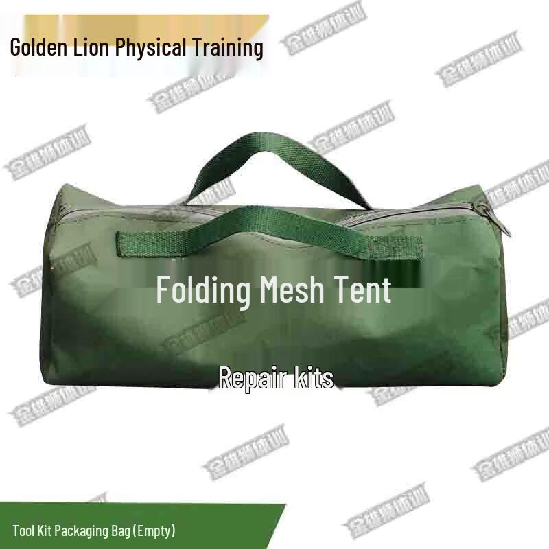 JinXiongShi Outdoor Mesh Tents and Accessories