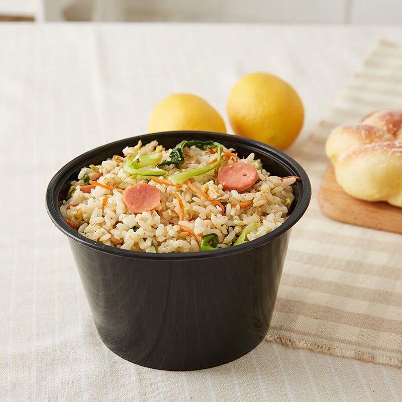 Disposable Thickened Plastic Takeout Container