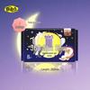 Ziyoudian Ultra-Thin Night Sanitary Pads
