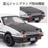 Sprinter Trueno Игрушечная мини-машина Автомобиль AE86 Trueno Детская литая модель автомобиля 1:32 Имитация Модель Автомобиля Initial D Такуми Фудзивара Возраст 3 года и старше Безопасность Игрушек