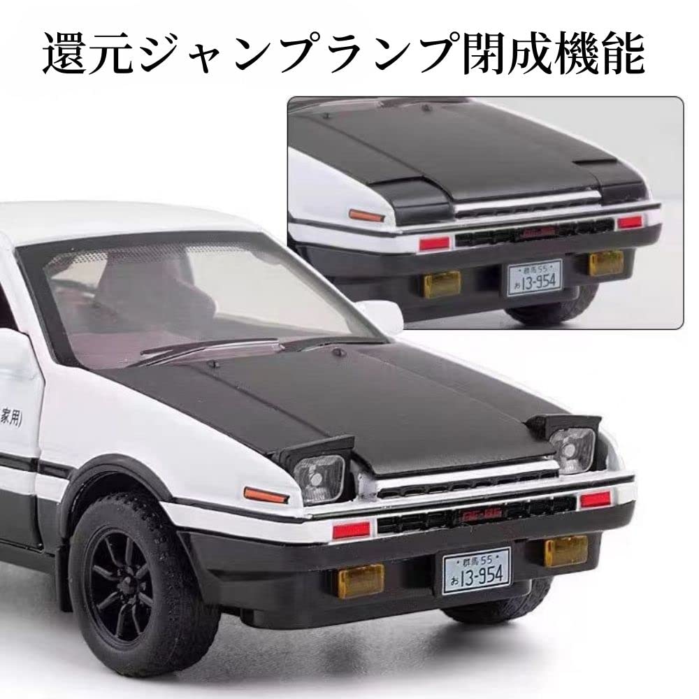 Sprinter Trueno Игрушечная мини-машина Автомобиль AE86 Trueno Детская литая модель автомобиля 1:32 Имитация Модель Автомобиля Initial D Такуми Фудзивара Возраст 3 года и старше Безопасность Игрушек