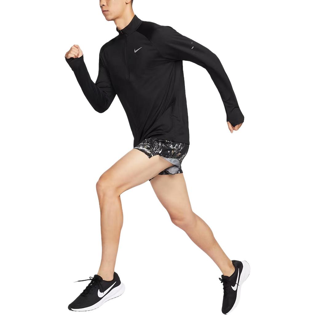 Nike Мужская куртка для бега Dri-Fit Stride верхняя одежда IO8316-010