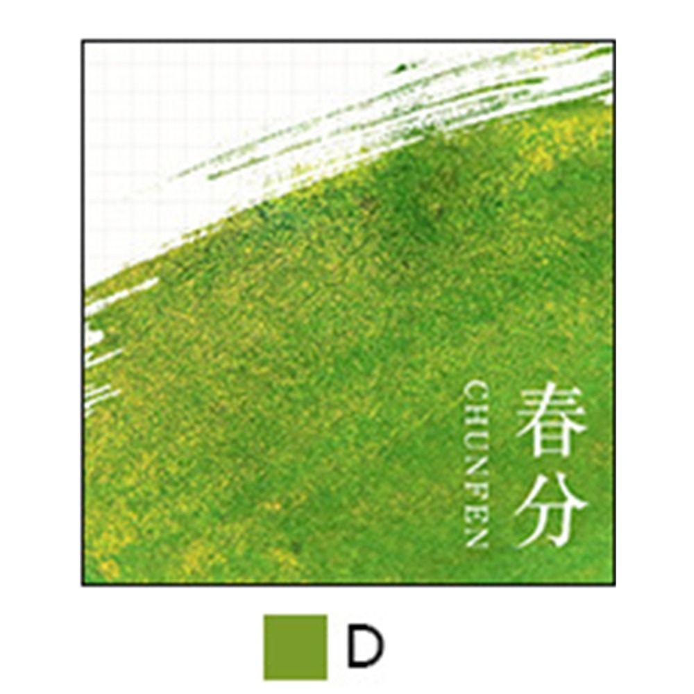 7 мл безуглеродные чернила для рисования перьевой ручки, цветные чернила для заправки, школа, офис