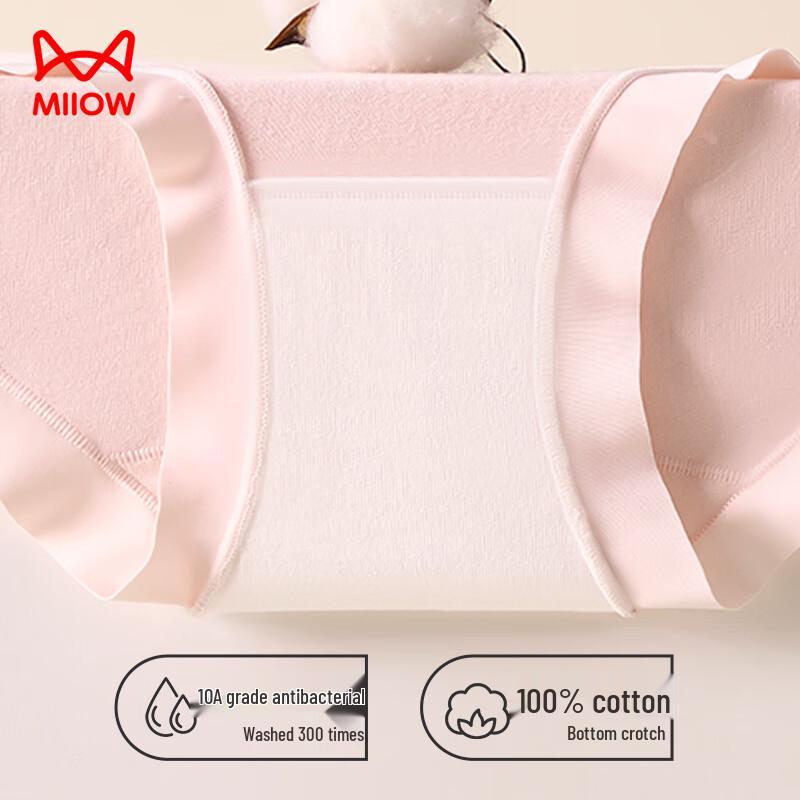 MIIOW Женские трусики из чистого хлопка со средней посадкой - 4 штуки