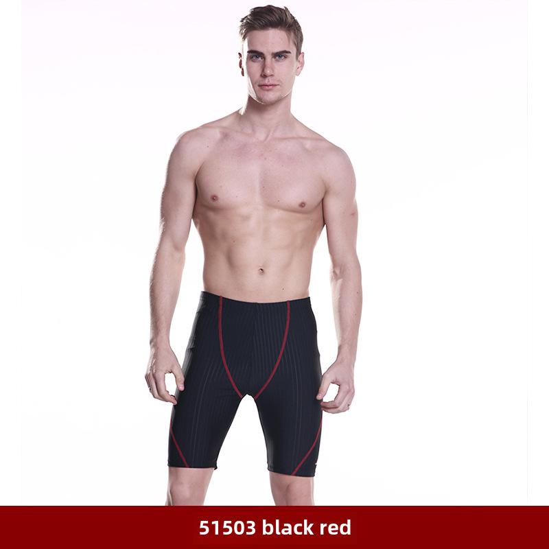 Мужские быстросохнущие водонепроницаемые плавки-шорты - Облегающие пятиточечные пляжные плавки