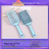 Anti-Static Curved Comb for Women's Curly Hair - Wide Teeth & Massage Bristles