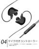 VR800 for Gaming Mate Black Hybrid Dual Driver Wired Gaming Earphones with Inline Microphone Sales Ergonomic Shape Earphones Monitor Thin Shape