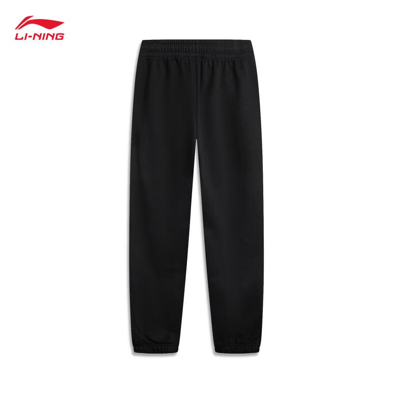 Li-Ning Мужские зауженные спортивные штаны BADFIVE