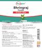 Way2Herbal Порошок Брингарадж для ухода за волосами (Упаковка 1 кг по 1 шт.)