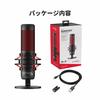 HyperX QuadCast Standalone Microphone for Streamers, Content Creators, and Gamers, Compatible with PC and PS4, 2-Year Warranty, HX-MICQC-BK