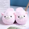 Cartoon Sheep Cotton Slippers, Warm Plush Non-Slip Floor Slippers for Couples