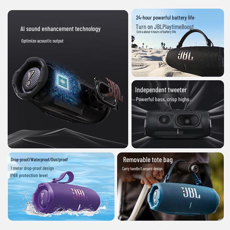 JBL CHARGE6 Sixth Gen Portable Bluetooth Speaker