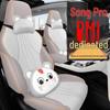 BYD Song Pro Специальный чехол для автомобильного сиденья - Версия Xiaoyun, Универсальная подушка для сиденья на все четыре сезона, Полный комплект