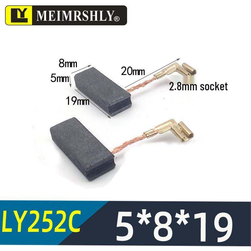 Electric Massage Chair Motor Carbon Brush Set - Varied Sizes