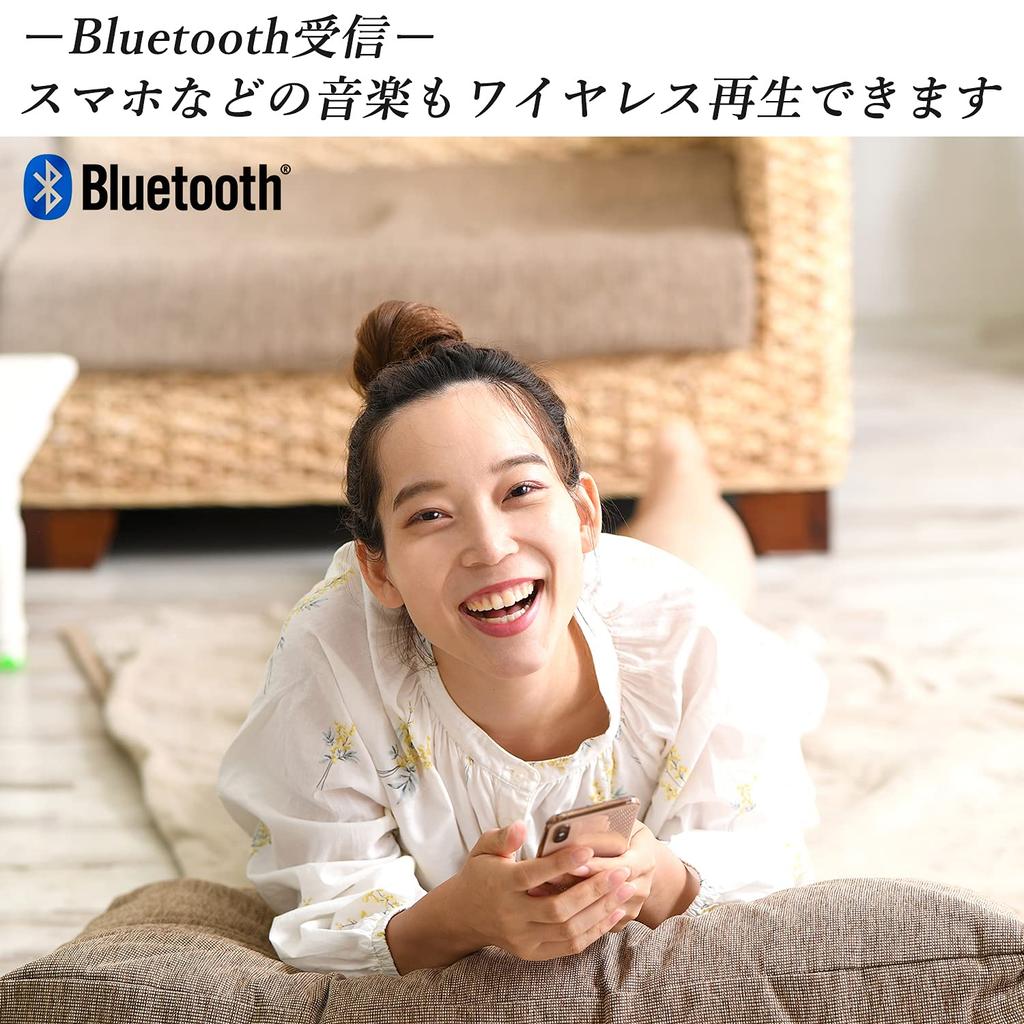 Yamazen Bar Speaker with Version Smartphone Playback and Super Woofer THB-BT60(B) Two-Way Bluetooth, 5.0, Compatible,