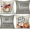Autumn Thanksgiving Pumpkin Maple Car Line Printed Pillow Clothes Quilt Cover Room Decoration Sofa Cushion