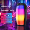 Красочный ритмичный Bluetooth-динамик высокого качества с динамической подсветкой атмосферы и мощным портативным сабвуфером