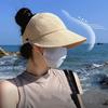 Hat Summer Cap Women's Outdoor Breathable Visor Sun UV Protection Sunscreen Beach Hat