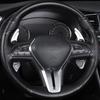 For INFINITI QX50 QX55 QX60 2022 ESSENTIAL Luxe SENSORY Car Steering Wheel Paddle Shifter Extension DSG Gear Sticker Accessories