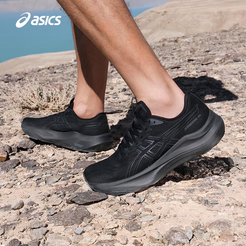 Asics Мужские беговые кроссовки GT-2000 14