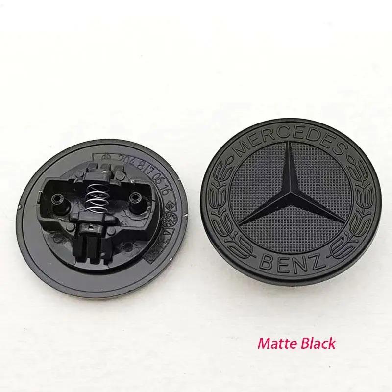 CQS1 57mm Star Hood Emblem Cover Badge Bonnet Logo for Mercedes-Benz W203 W204 W212 W213 W222 W221 C E S Class Car Front Accessories