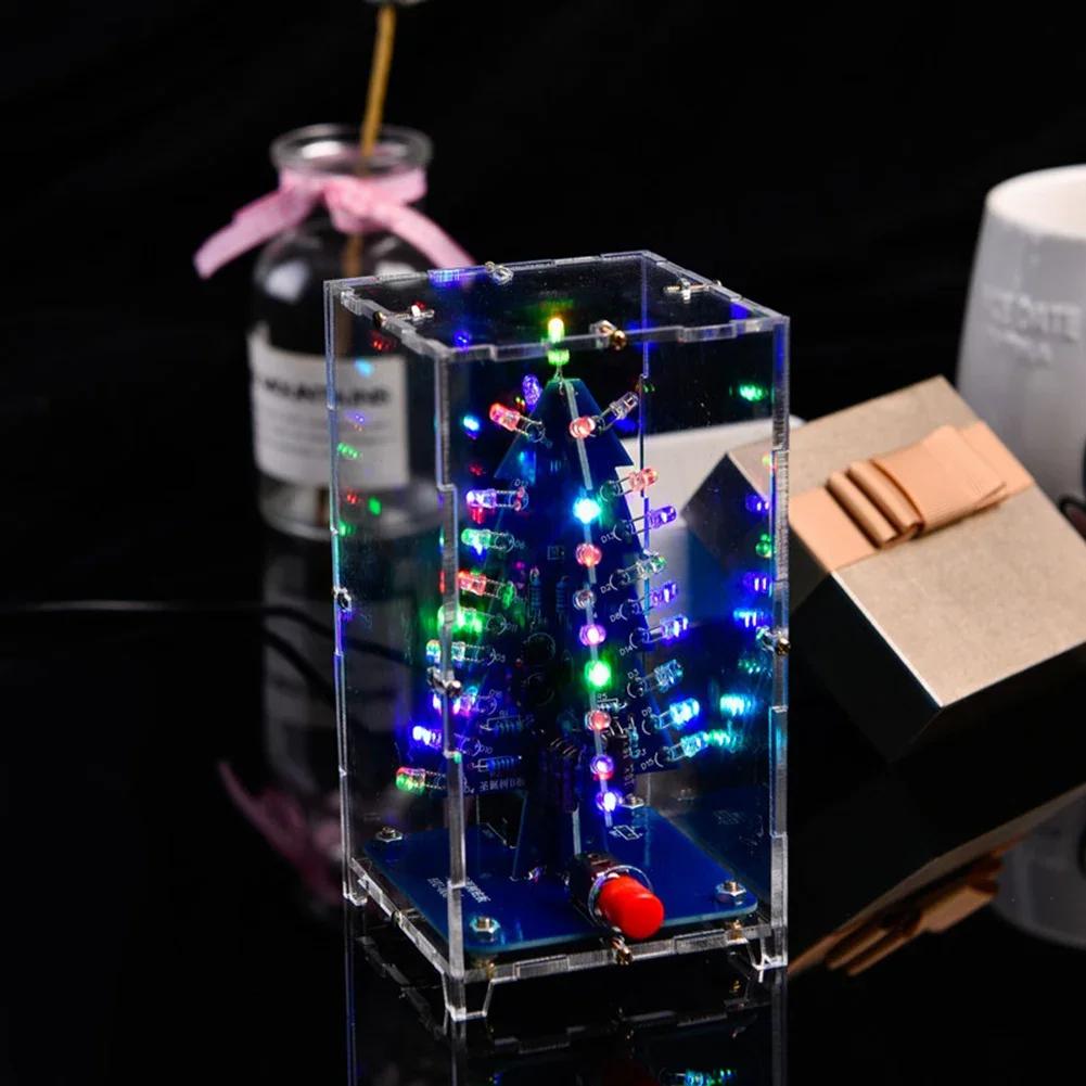 DIY 3D Рождественская елка Практика пайки Цветной светодиодный мигающий светодиод RGB Электронная наука Сборка Набор для самостоятельной сборки Рождественские елки