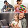 3x3x3 Кубик Рубика 2026 Гладкий Мировой Стандартный Цвет 3D Пазл 3x3x3 Куб, Издание, Готовый к Соревнованиям, Вращение, Схема, (Официальное издание)