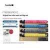 Founder FT6230CKCMY 4-Color Toner Cartridge Set CN plug (adapter included)