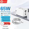 HP 65-ваттное многопортовое быстрое зарядное устройство USB-C на GaN