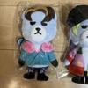 [USED] KRUNK BIGBANG Pochette Plush Neck Pouch 3 Piece Set