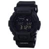 G-Shock Digital GD-350-1B GD350-1B Мужские часы