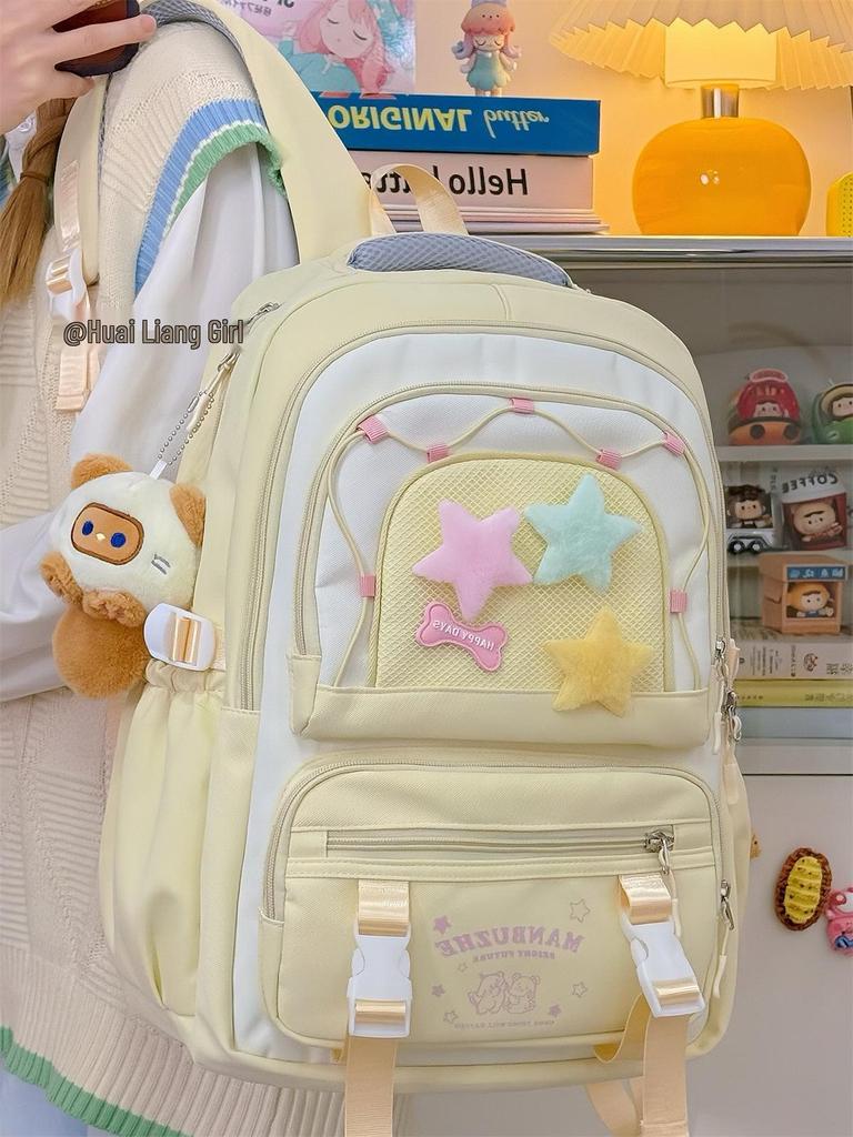 Рюкзак большой вместимости в студенческом стиле для девочек - Милый школьный рюкзак для учениц средней и старшей школы